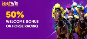 Enjoy up to ৳ 3,000 First Deposit Bonus