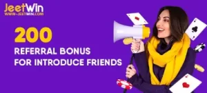 Invite Your Friends and Get ৳ 200 bonus