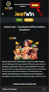 Jeetwin app download step 2